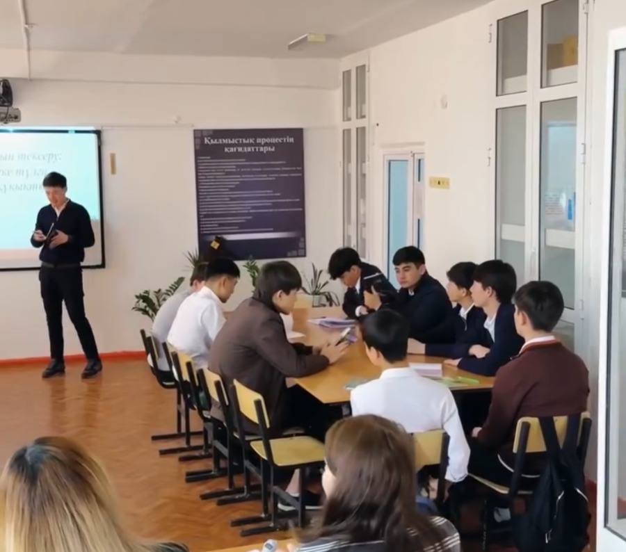 «ЗАҢДЫ ТҰЛҒАНЫҢ ТҮСІНІГІ ЖӘНЕ ҚҰҚЫҚТЫҚ ЖАҒДАЙЫ» ТАҚЫРЫБЫНДА АШЫҚ САБАҚ ӨТТІ