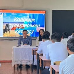 ВЕТЕРИНАРИЯ ТҮЛЕКТЕРІМЕН ӘСЕРЛІ КЕЗДЕСУ ӨТТІ